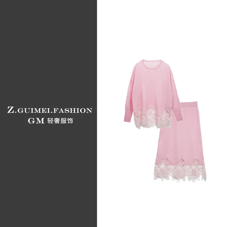 【肆姐高定】12针26支双股拼接蕾丝羊绒套装XY3248