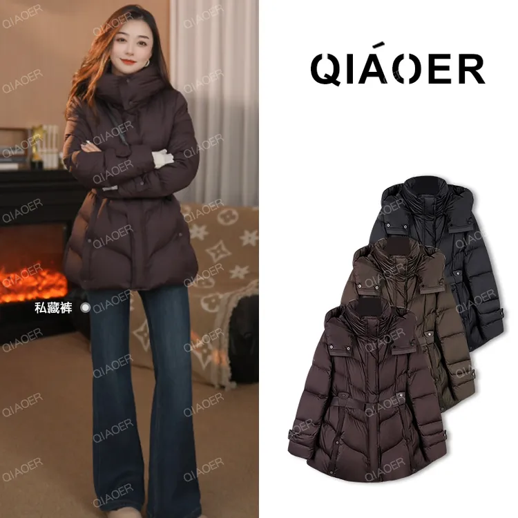 乔儿定制【无畏寒冬】90白鹅绒保暖冬季时尚收腰女士羽绒服