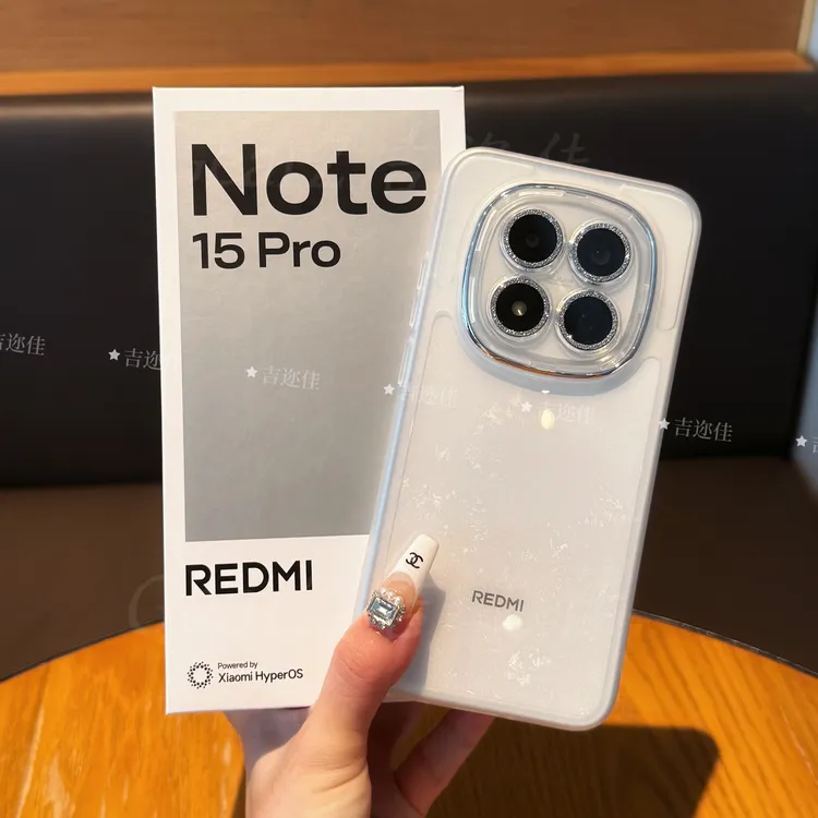 适用于红米note15pro透明防摔手机壳简约全包个性超薄软壳