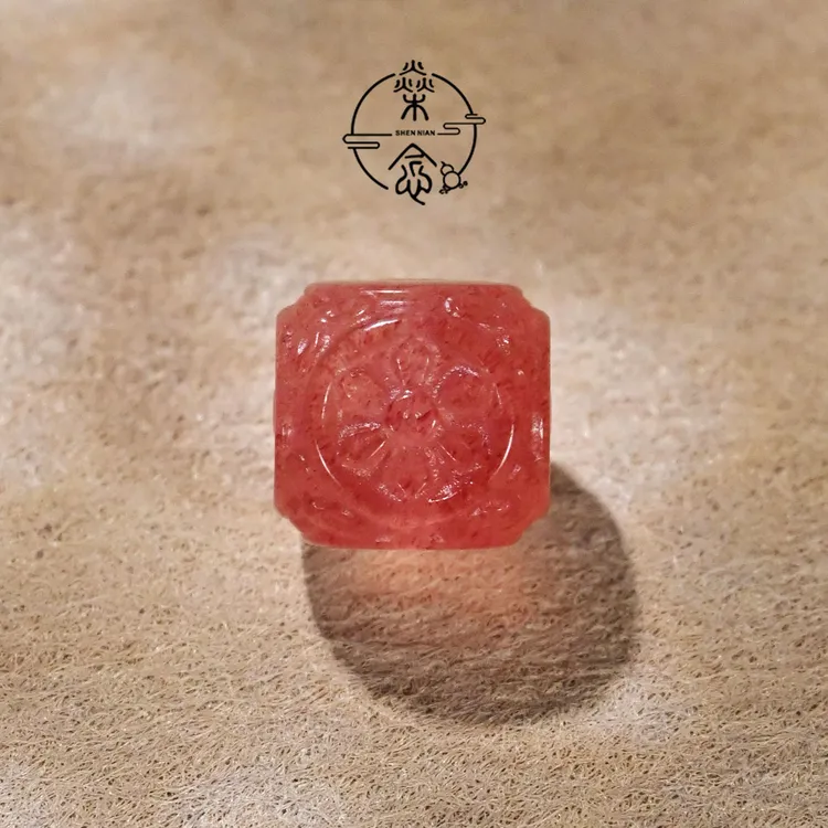 9MM天然粉草莓水晶藏式雕刻太阳花方珠文玩手串DIY配饰配珠顶珠