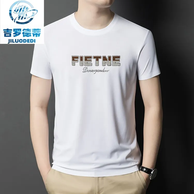 桑蚕丝圆领T恤半袖上衣男士短袖印花休闲夏季2025新款青年体恤