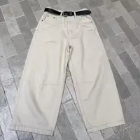 伟丽6店4329款【九分直筒牛仔裤】阔腿裤老钱风牛仔裤休闲裤直筒裤