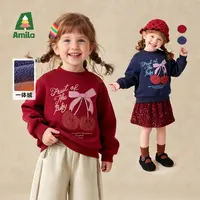Amila啊咪啦2025冬季新款天然棉加厚一体绒女童卫衣XD5WY520