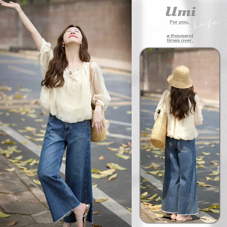 超火2025新款法式高级感泡泡袖衬衫复古显瘦阔腿裤时尚减龄两件套