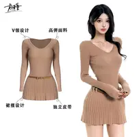 龙牙童推荐【智感淑女长袖】春秋冬季修身连衣裙针织长袖内搭显瘦