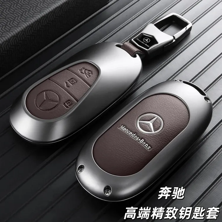 奔驰GLC300L钥匙套24-25新款e300l车c260l200l男glb/E高档S钥匙扣