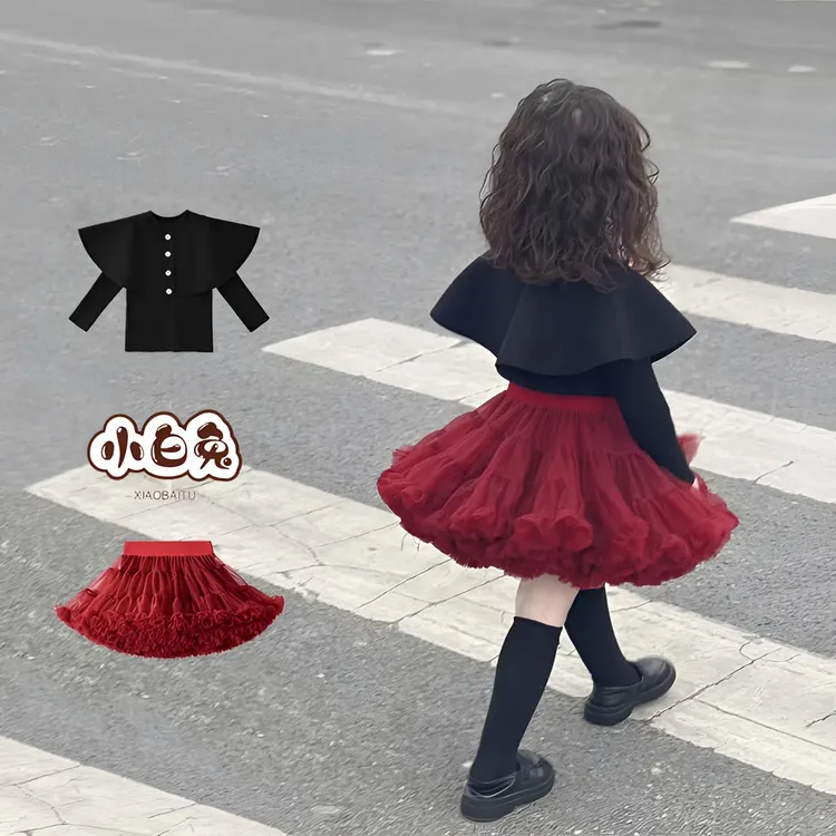 女童秋冬毛衣2024新款洋气百搭女孩斗篷套头针织衫tutu裙搭配上衣
