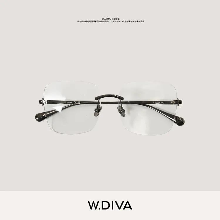 W.Diva【知行墨镜】雅痞风时髦复古遮阳显脸瘦无边框墨镜50M073324