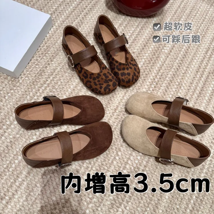 韩版舒适软皮豹纹玛丽珍单鞋女2025新款绒面内增高两穿洋气小皮鞋