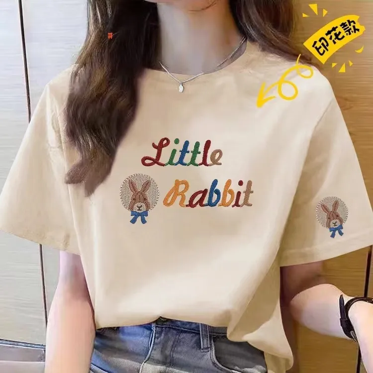 女短袖t恤2025新款夏季正肩半袖体恤设计感小众圆领印花显瘦上衣