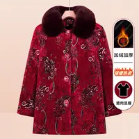 中老年人冬装女奶奶外套新中式妈妈加绒加厚棉大衣老太太毛领上衣