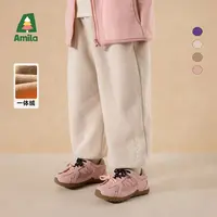 Amila啊咪啦2025冬季新款保暖厚款一体绒儿童休闲裤XD5ZK651