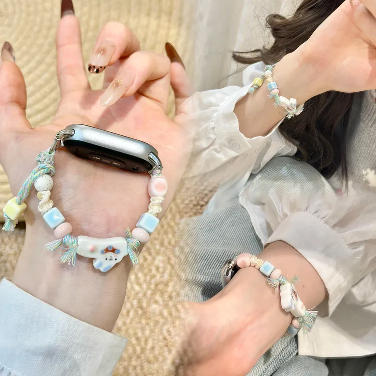 新中式原创陶瓷表带编制腕带小众设计适用小米iWatch华为红米表带