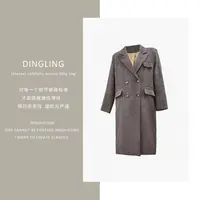 【四季青丁玲轻奢】2025韩式呢子大衣女秋冬季高级感毛呢外套