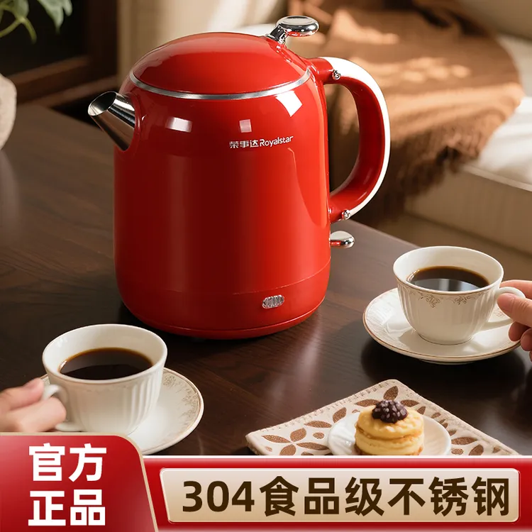 荣事达复古风电热水壶2025新款烧水壶家用防烫无缝304内胆电水壶