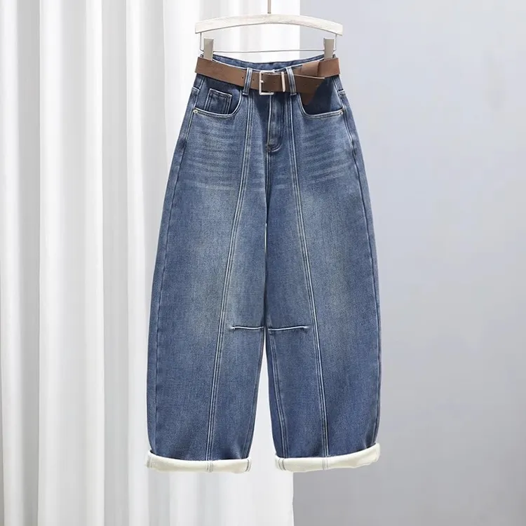 冬季加绒加厚弯刀牛仔裤女高腰宽松显瘦百搭休闲哈伦裤男友风长裤