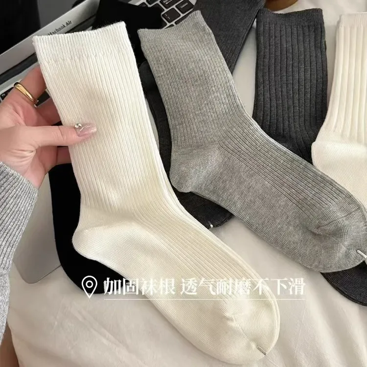 【5双】纯色系细条秋冬竖纹白袜简约中筒堆堆棉袜奶油双针ins韩系袜