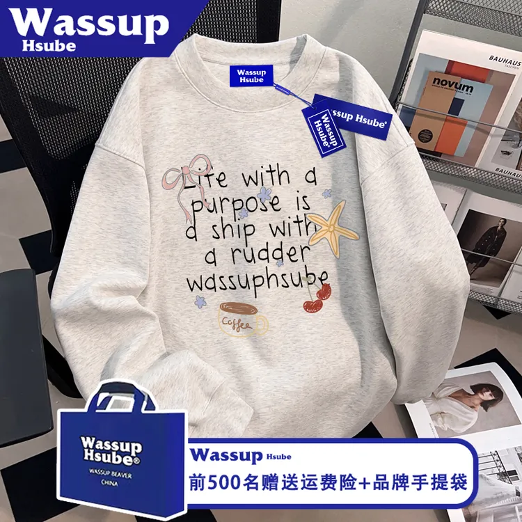 WASSUP HSUBE英文字母印花T恤ins100%纯棉男女长袖秋季白灰色上衣