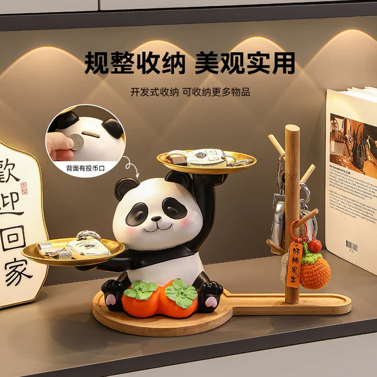 入户玄关柜钥匙收纳摆件 家居装饰品