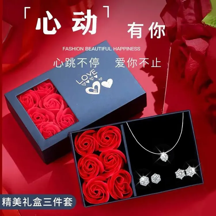 925银仿水晶耳饰 耳钉项链组合礼盒装小众高级感ins爱心七夕礼物