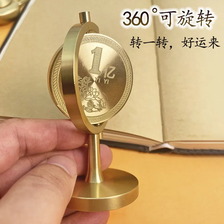 纯黄铜一个亿转转摆件小目标手把时来运转解压旋转办公桌面摆件