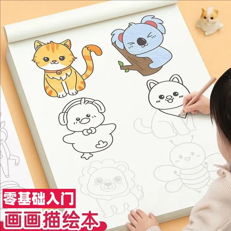 手绘线描临摹画儿童卡通人物动物机甲简笔画线稿绘画描线控笔字帖