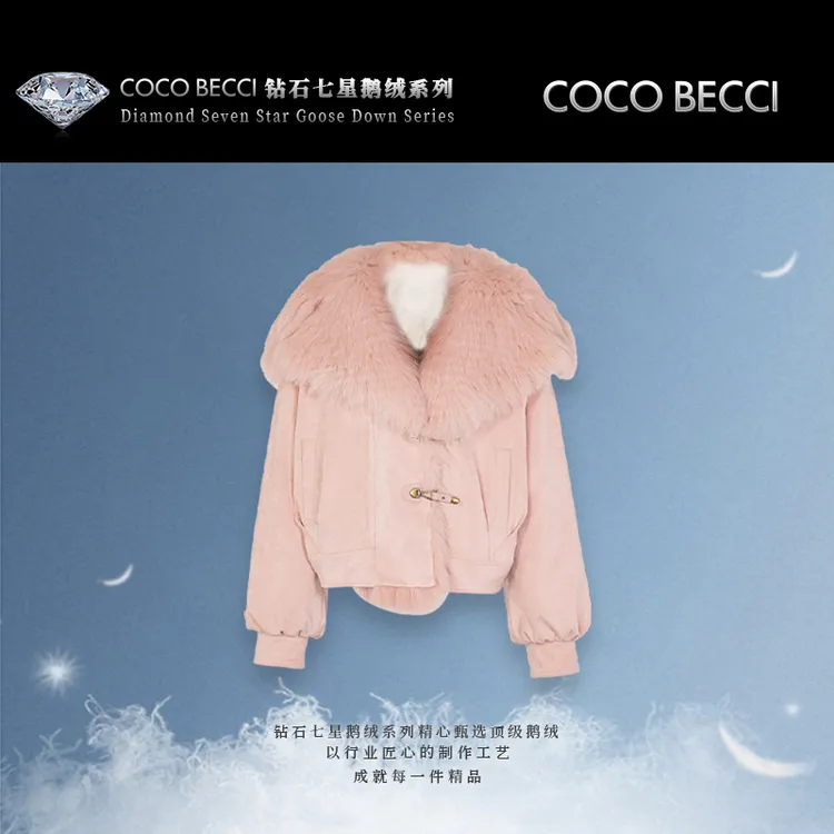 COCO BECCI【七星鹅绒系列】千山暮雪-狐狸毛麂皮鹅绒服CFJJC301021
