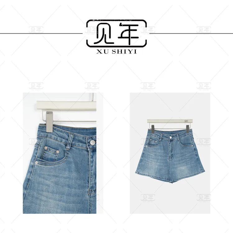 见年【观夏】新中式国风百搭显瘦显高A字牛仔短裤X2011