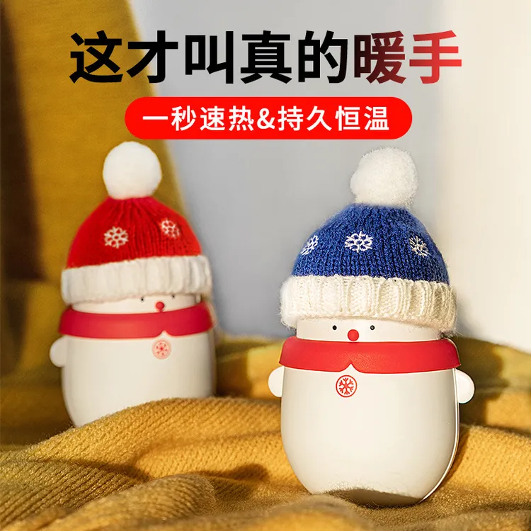 跨境新品圣诞雪人暖手宝双面发热暖手宝充电宝usb迷你充电暖手宝