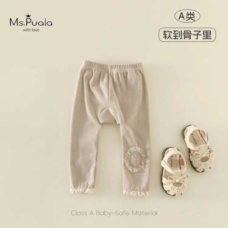 【Ms.Puala裆裆好穿】童装婴幼儿秋款裤子女宝宝立体贴花纯色打底裤