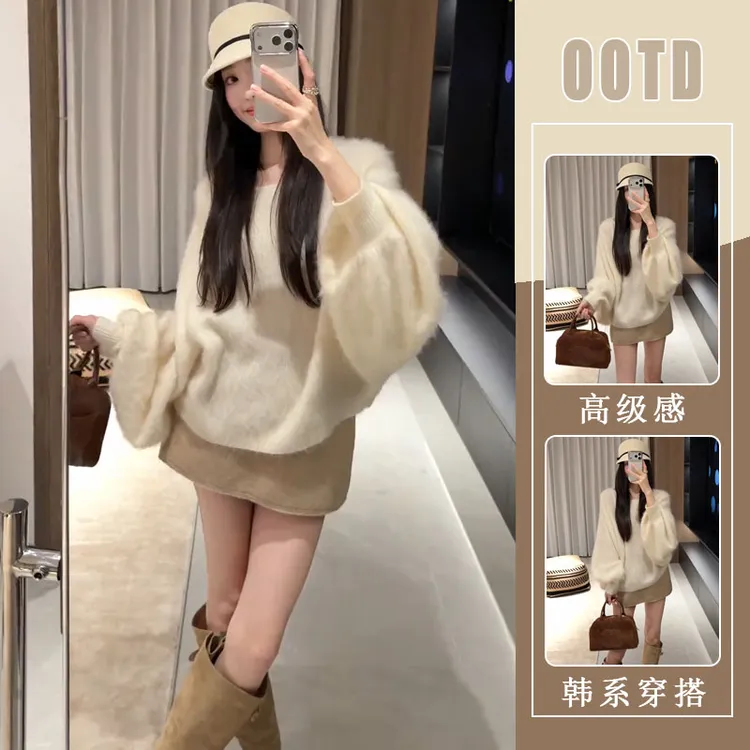 韩系温柔风软糯圆领长袖针织毛衣女秋冬季高腰显瘦a字半身裙套装