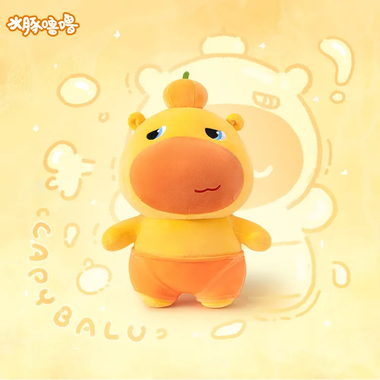 【官方正版】水豚噜噜站姿毛绒玩具可爱玩偶可作生日礼物女公仔