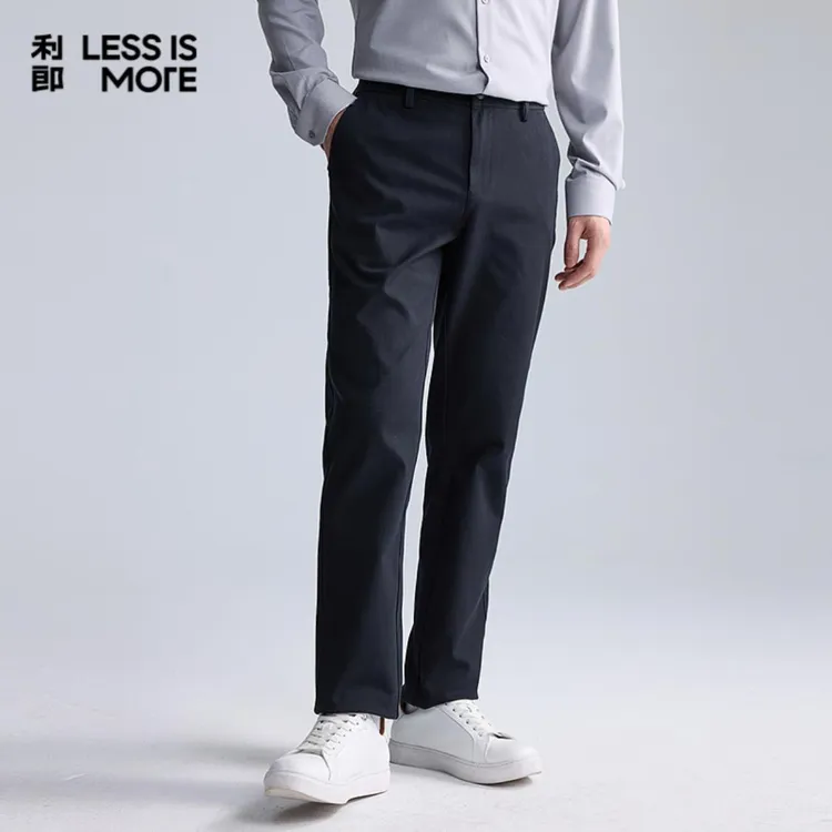 【舒适弹力】利郎透气百搭休闲长裤男士秋中腰直筒休闲裤