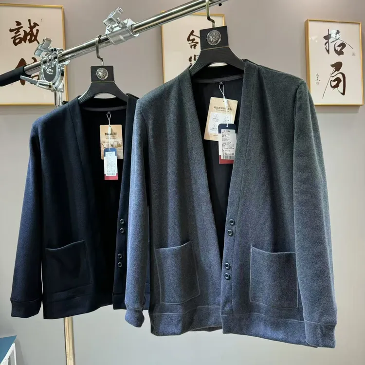 简约风 秋冬男士时尚简约百搭休闲抓绒针织开衫外套 844