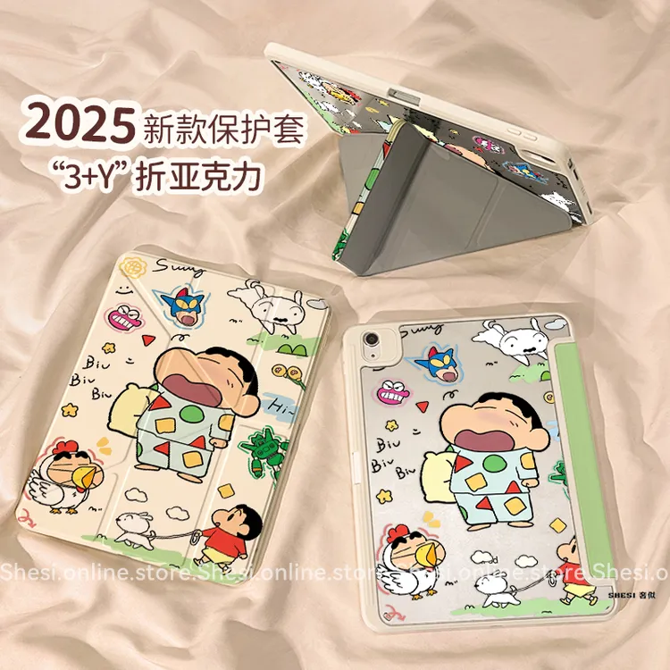 【3+Y型亚克力】睡衣小新苹果ipad11平板保护套air7小米全包华为硬