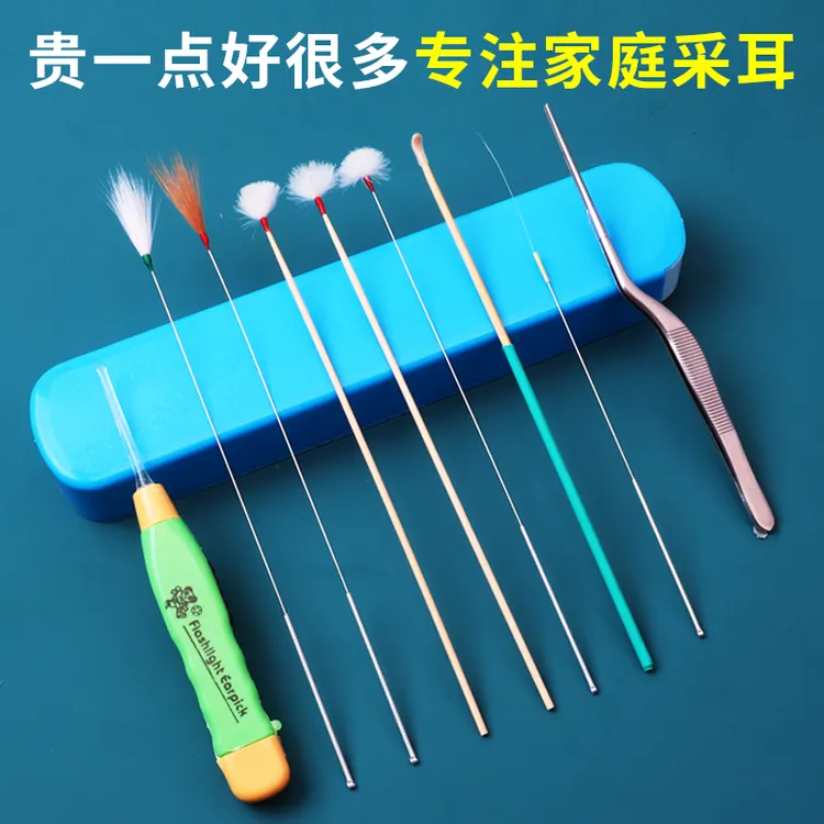 采耳工具掏耳朵毛毛神器新款全套踩耳专业采耳不掉毛鹅毛掏耳羽毛