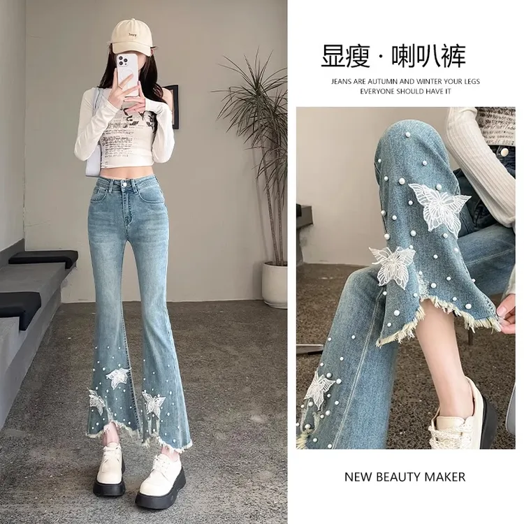 【Y8169】蕾丝微喇牛仔裤女