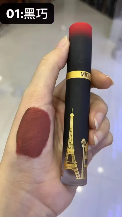 咪朵拉巴黎风情唇釉持久不掉色黑管柔雾丝绒哑光不沾杯雾面唇釉