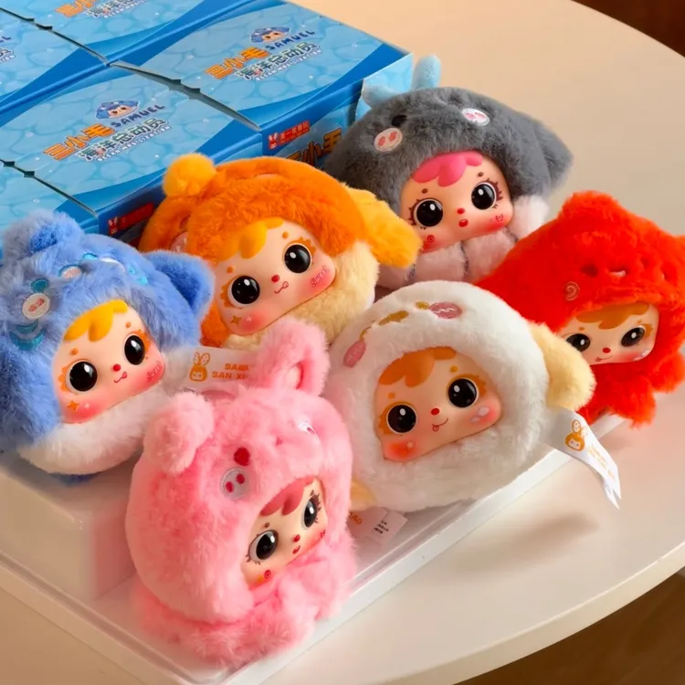三小毛海底总动员毛绒玩偶盲盒可爱包包挂件女生生日礼物送闺蜜