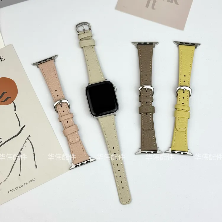 适用苹果手表S10荔枝纹真皮表带针扣iwatchs9小蛮腰女款秋冬新款