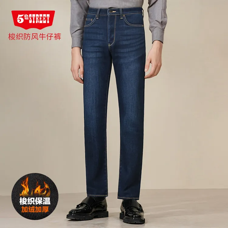 第五街5th street男装加绒加厚弹力中腰直筒防风牛仔裤315032-244