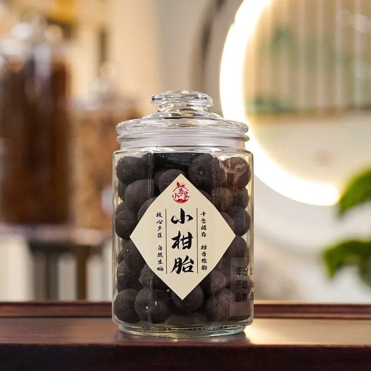 2024年 天马产区 圈枝大柑胎 生晒柑胎 新会陈皮干仓储存