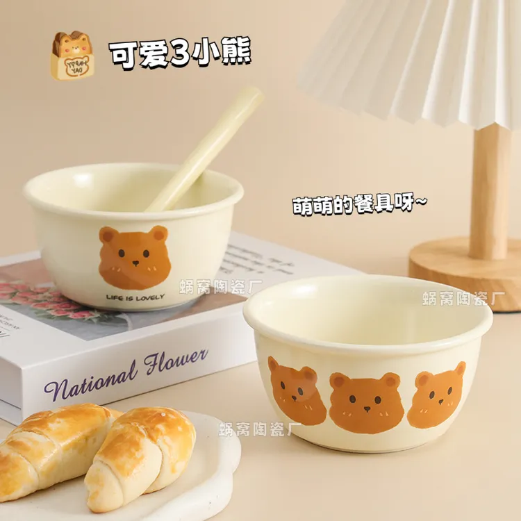 奶油小熊一人食釉下彩陶瓷ins可爱复古风高颜值碗勺宿舍学生情侣