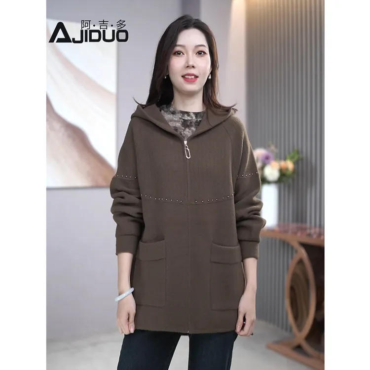 阿吉多长袖连帽外套女秋冬新款保暖时尚中老年妈妈保暖浅咖色上衣