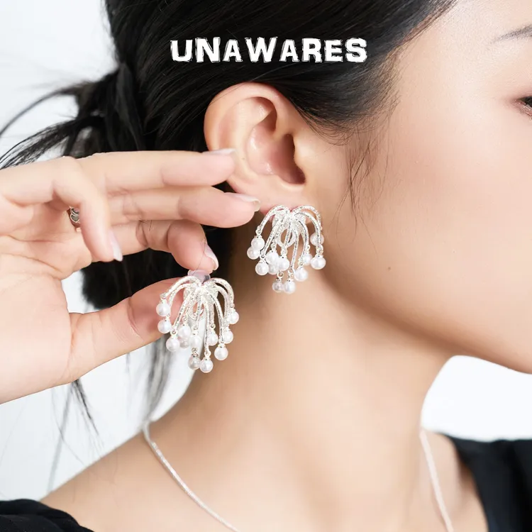 黄铜仿珍珠耳饰 UNAWARES烟花瀑布流苏珠珠浪漫高级感耳钉耳环女