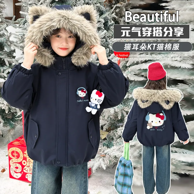 女童加绒外套冬季2025新款洋气韩系中大童儿童加厚保暖派克服棉衣