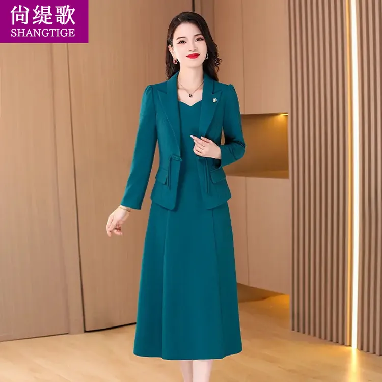 【尚缇歌】2025年新款女装西装套装连衣裙女早秋2025新款时尚妈妈装