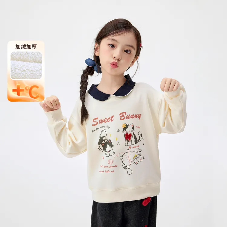 【卫衣潮】茵曼女童卫衣花边娃娃领25秋冬萌趣新款时尚气质休闲上衣