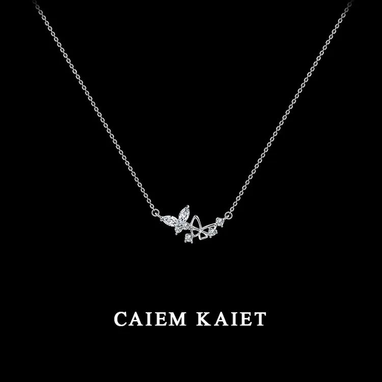 CAIEM KAIET 链子925银 锆石镂空蝴蝶项链女时尚轻奢高级感锁骨链