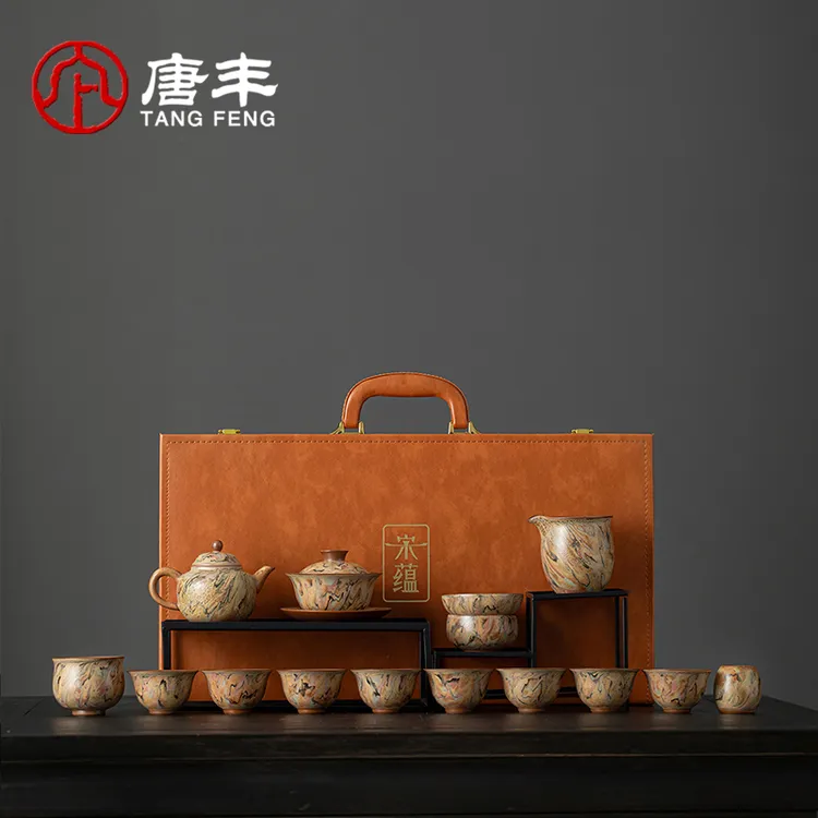 唐丰宋蕴高档敦煌茶具套装泡茶工具送长辈领导退休礼物商务伴手礼